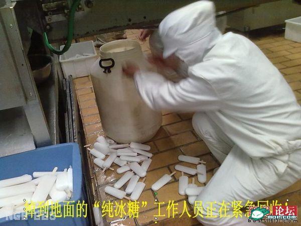 点击开新窗口欣赏