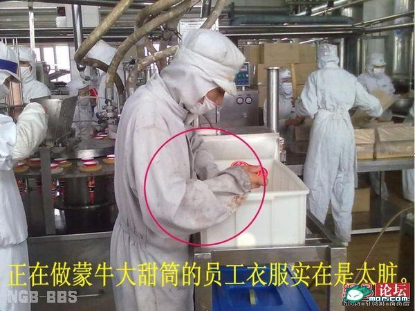 点击开新窗口欣赏