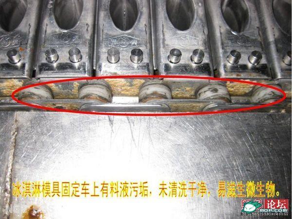 点击开新窗口欣赏