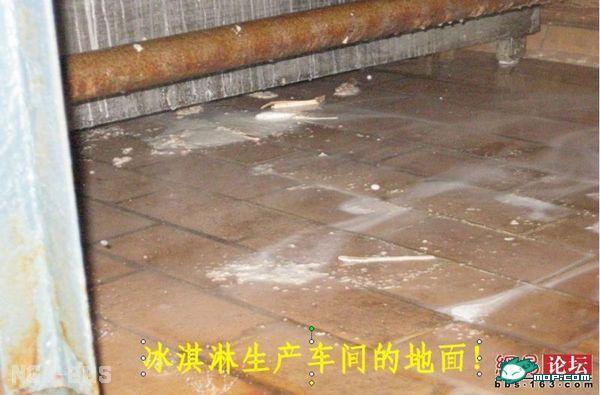 点击开新窗口欣赏