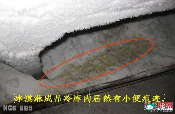 点击开新窗口欣赏