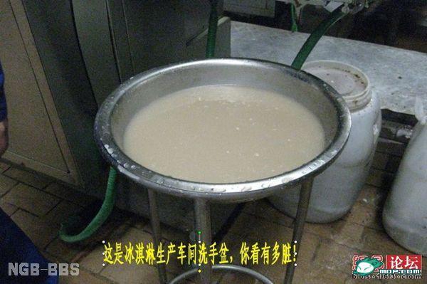 点击开新窗口欣赏