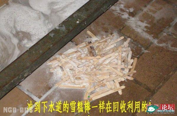 点击开新窗口欣赏