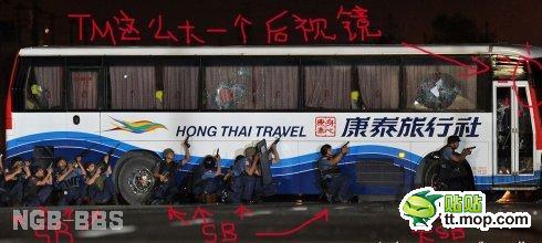 点击开新窗口欣赏