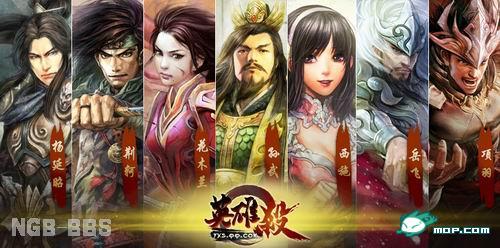 点击开新窗口欣赏