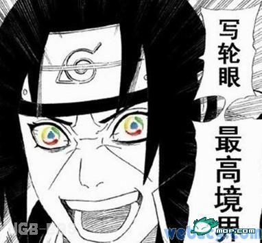 点击开新窗口欣赏