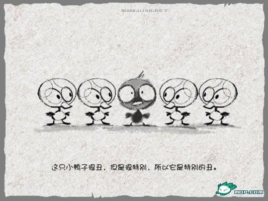 点击开新窗口欣赏