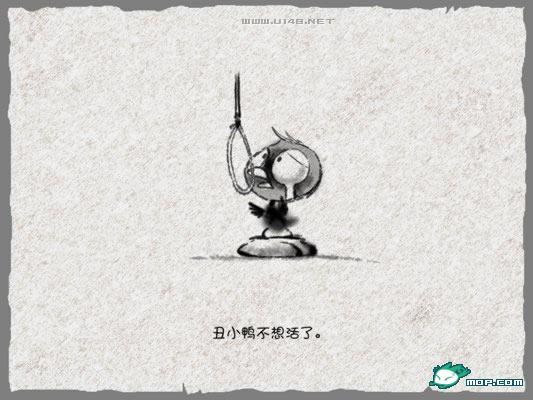 点击开新窗口欣赏
