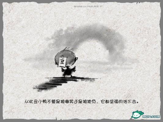 点击开新窗口欣赏