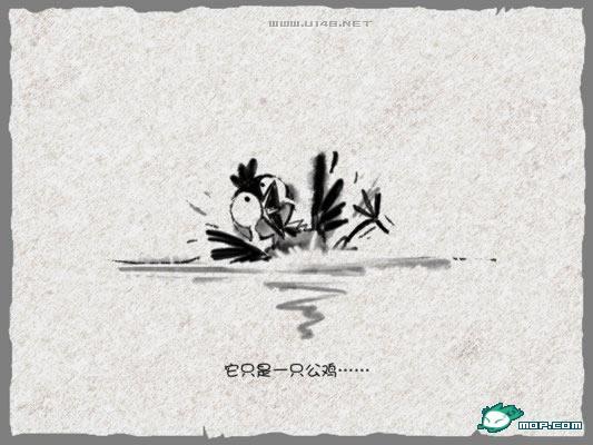 点击开新窗口欣赏