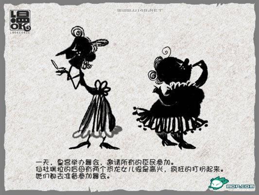 点击开新窗口欣赏