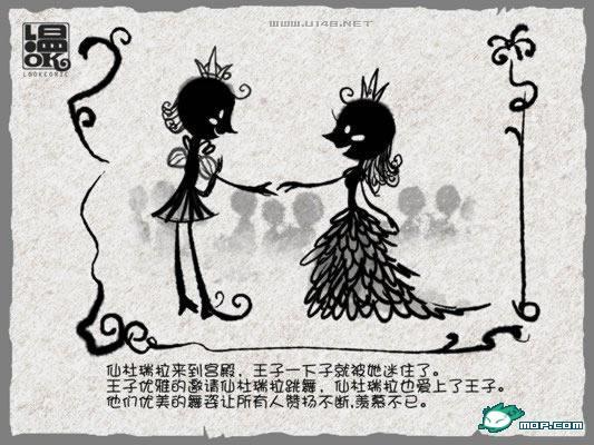 点击开新窗口欣赏