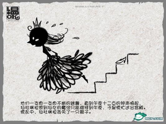 点击开新窗口欣赏