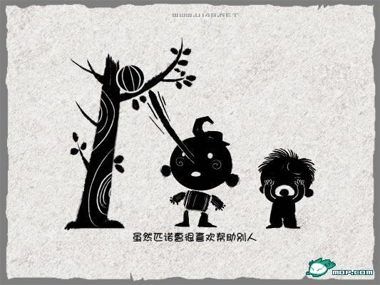 点击开新窗口欣赏