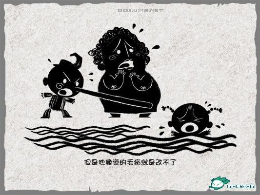 点击开新窗口欣赏