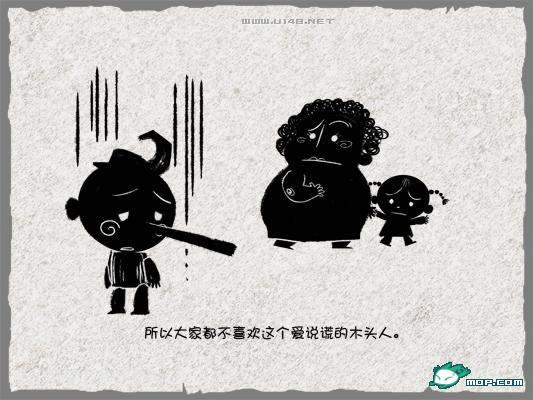 点击开新窗口欣赏