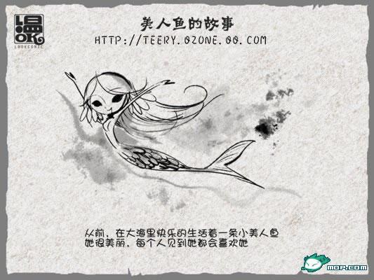 点击开新窗口欣赏