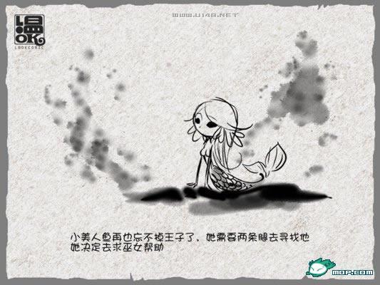 点击开新窗口欣赏