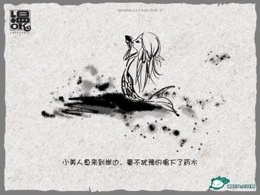 点击开新窗口欣赏