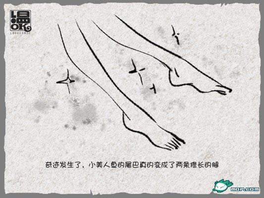 点击开新窗口欣赏