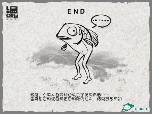 点击开新窗口欣赏