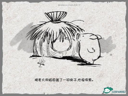 点击开新窗口欣赏