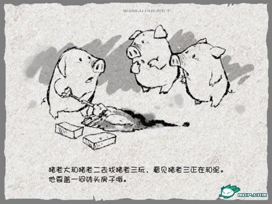 点击开新窗口欣赏