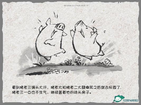 点击开新窗口欣赏