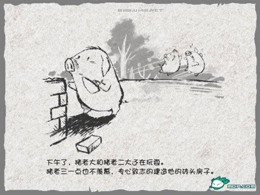 点击开新窗口欣赏