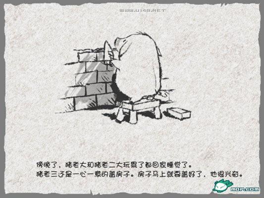 点击开新窗口欣赏