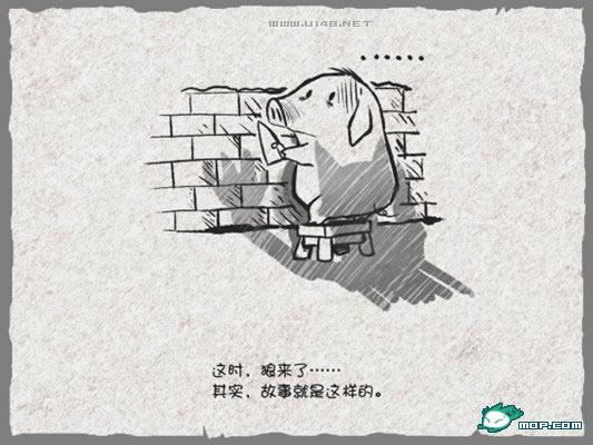 点击开新窗口欣赏
