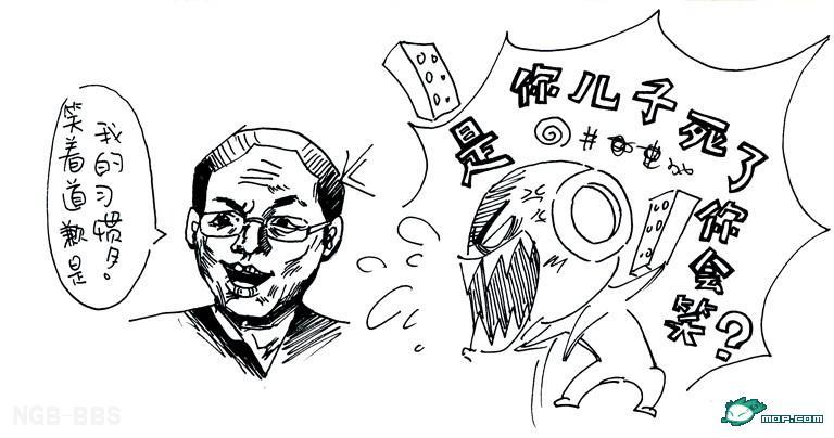 点击开新窗口欣赏