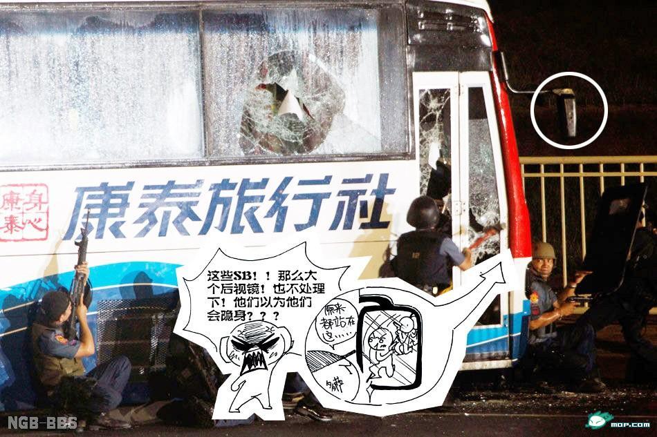 点击开新窗口欣赏