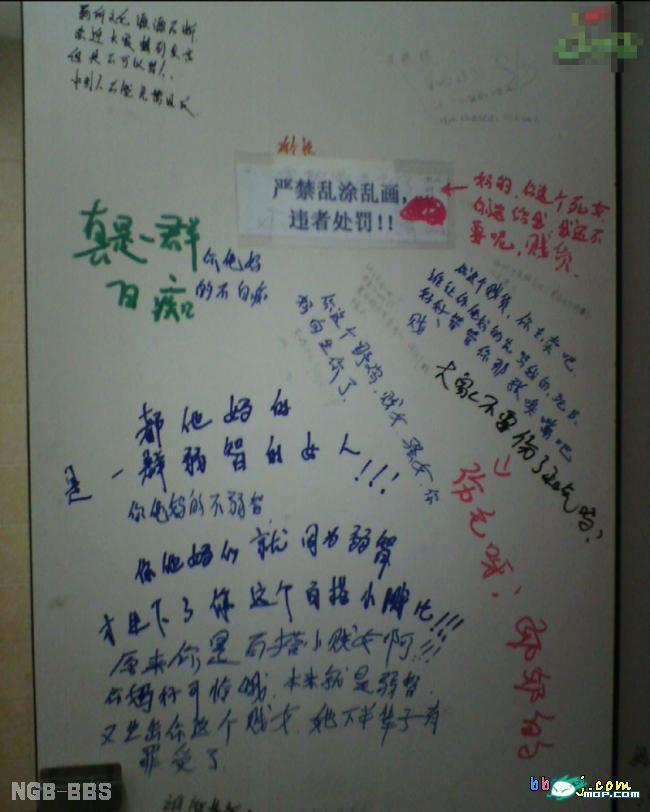 点击开新窗口欣赏