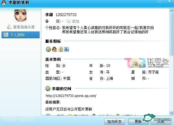 点击开新窗口欣赏