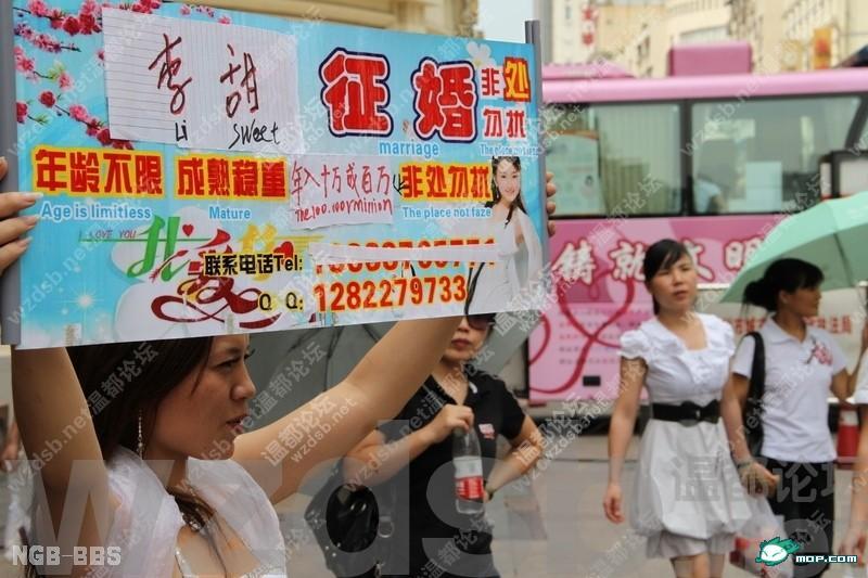 点击开新窗口欣赏