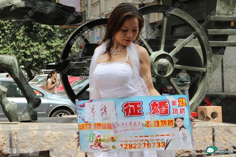点击开新窗口欣赏