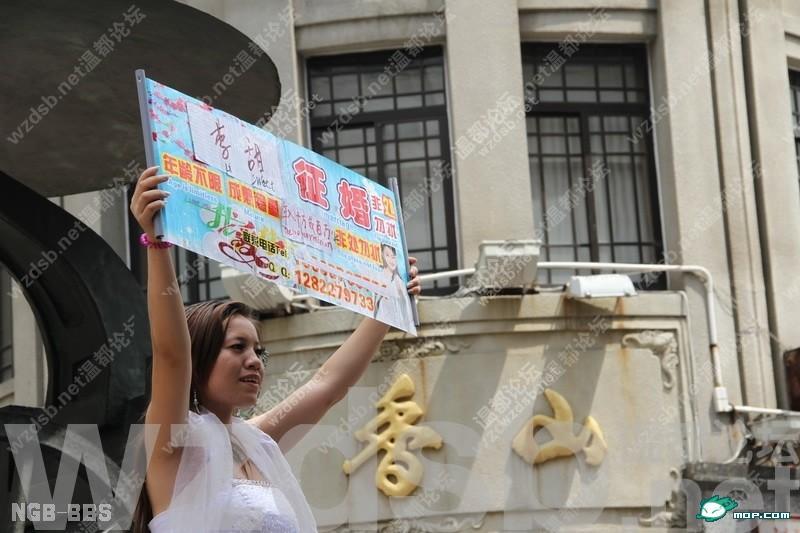 点击开新窗口欣赏