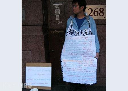 点击开新窗口欣赏