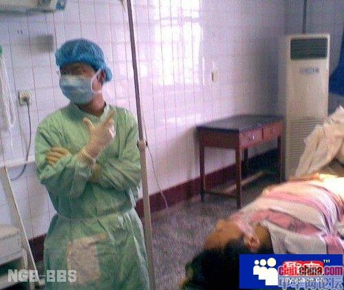 点击开新窗口欣赏