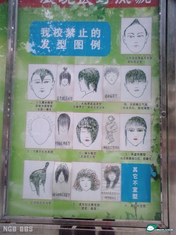 点击开新窗口欣赏