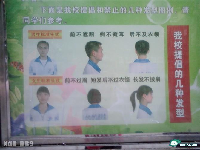 点击开新窗口欣赏