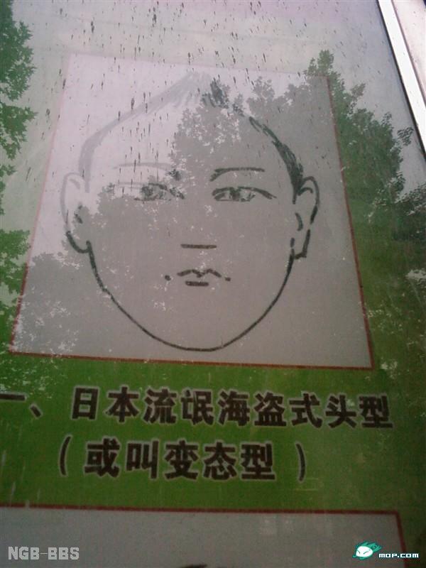 点击开新窗口欣赏