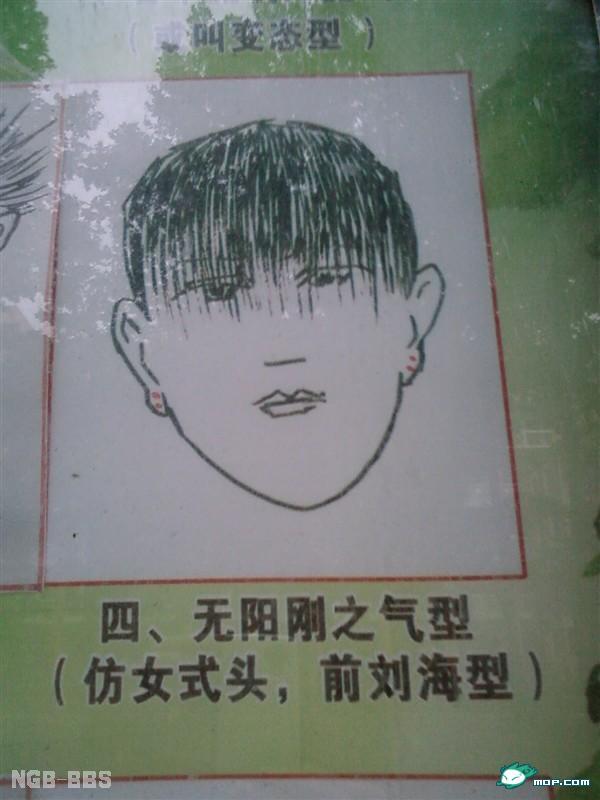 点击开新窗口欣赏
