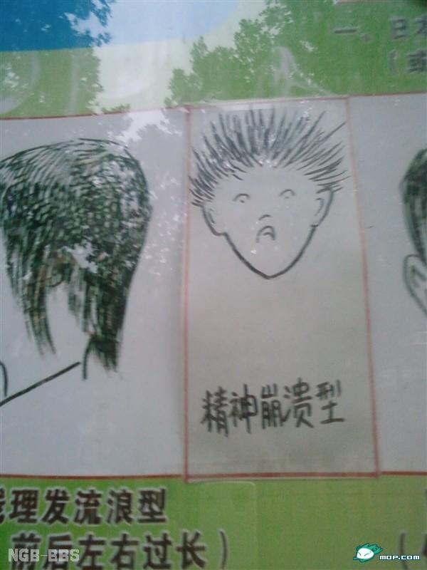 点击开新窗口欣赏