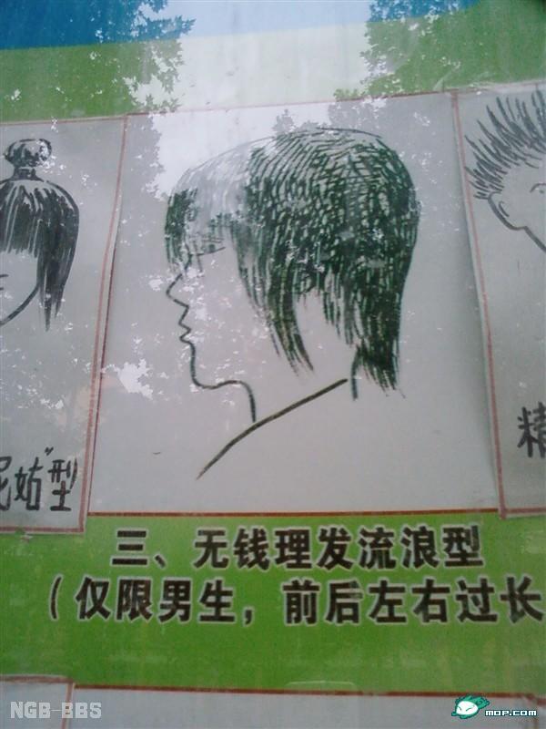 点击开新窗口欣赏