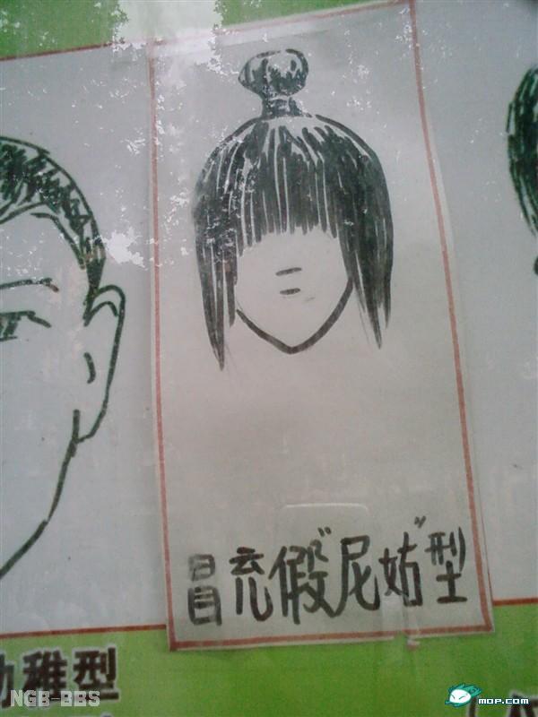 点击开新窗口欣赏