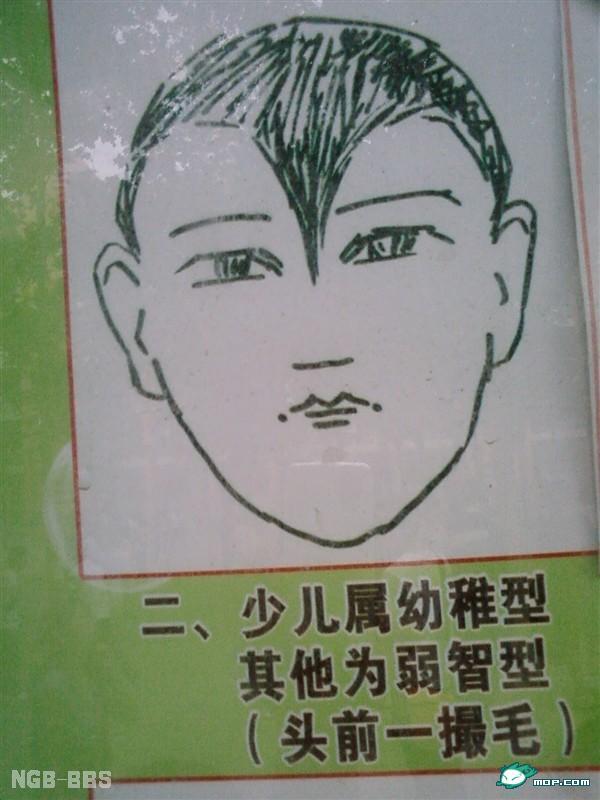 点击开新窗口欣赏