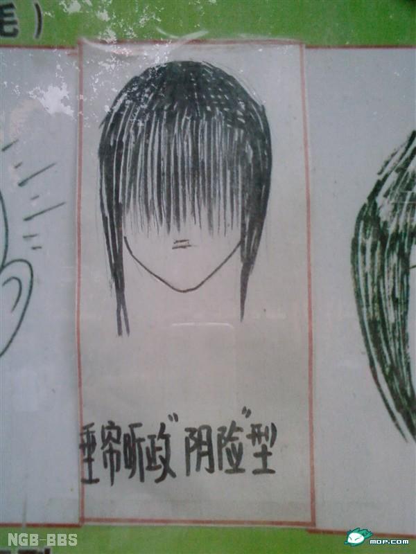 点击开新窗口欣赏