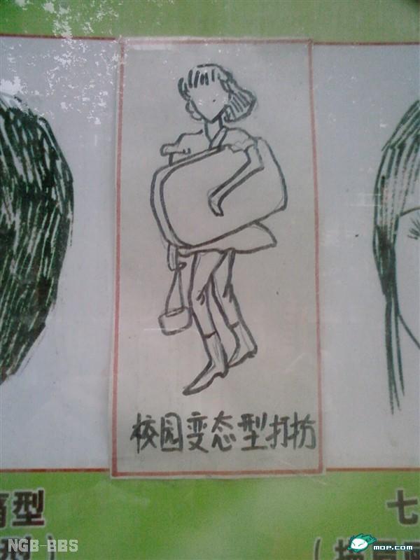 点击开新窗口欣赏